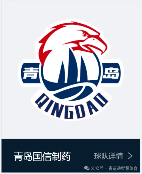 如何利用力量训练提高篮球运动员的弹跳力?_2